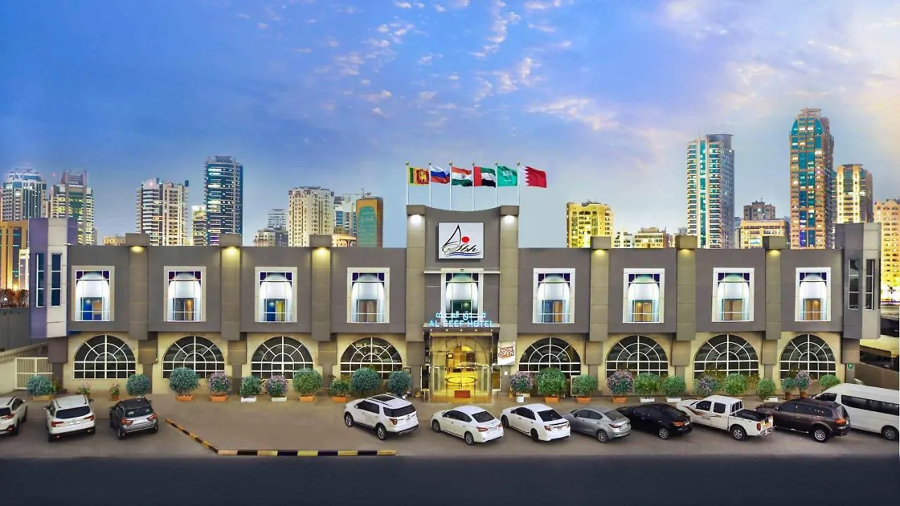 Al Seef Hotel Sharjah