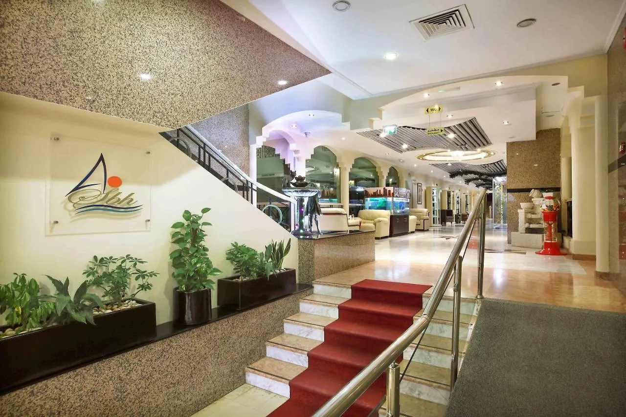 Al Seef Hotel Sharjah
